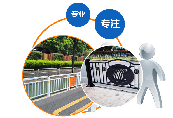 品質(zhì)保證