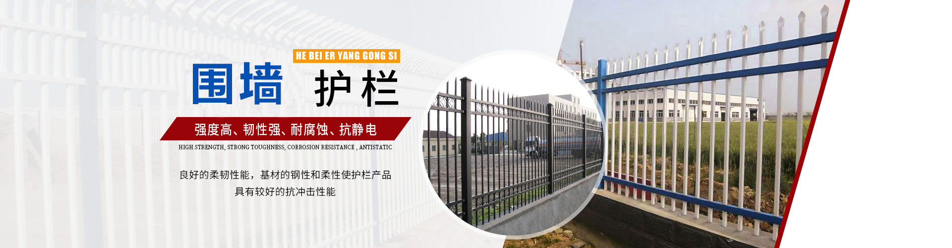 http://yataichem.com.cn